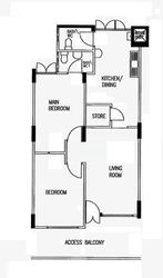Blk 201 Serangoon Central (Serangoon), HDB 3 Rooms #578085501